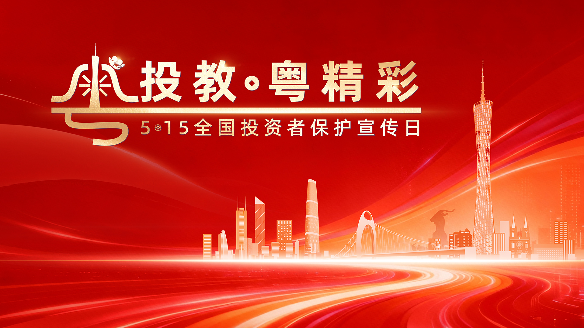 J9国际站备用【唯一】官方网站