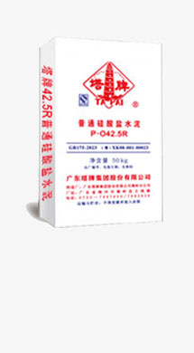 J9国际站备用【唯一】官方网站