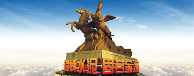 J9国际站备用【唯一】官方网站