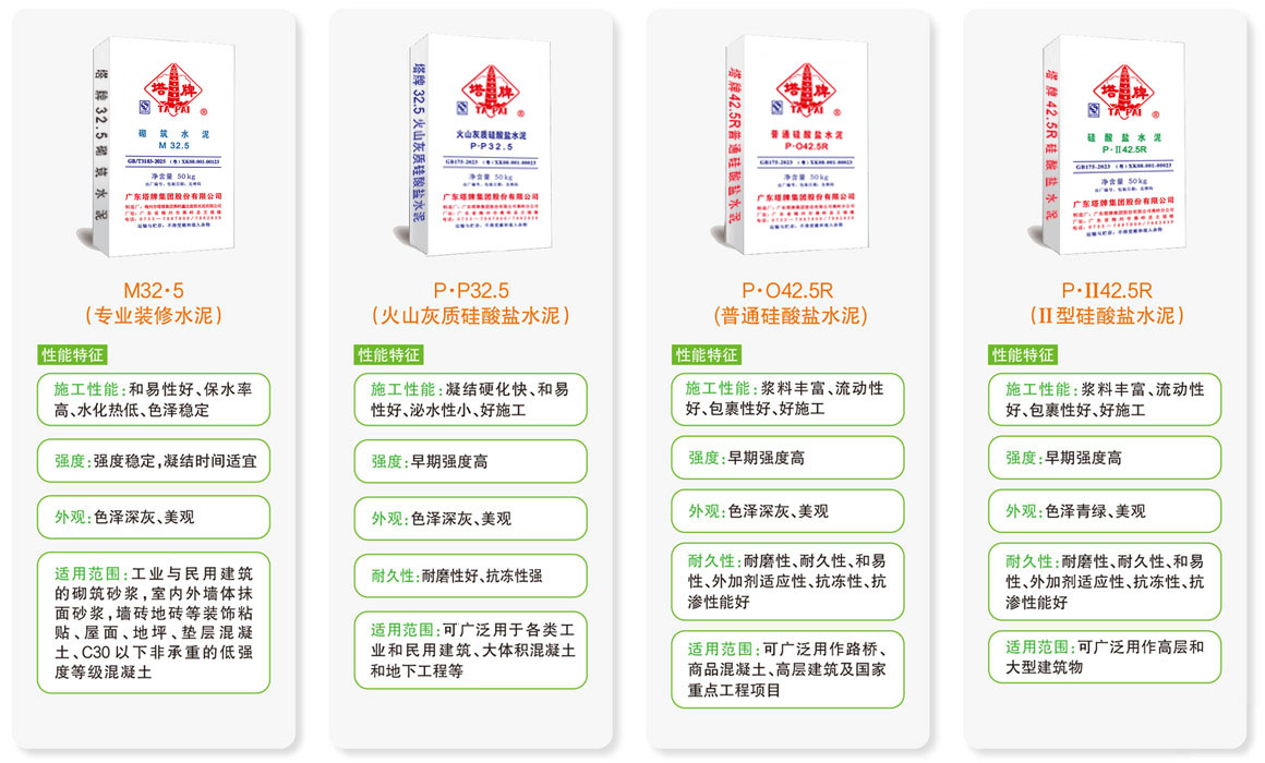 J9国际站备用【唯一】官方网站
