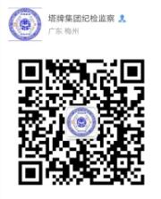 J9国际站备用【唯一】官方网站