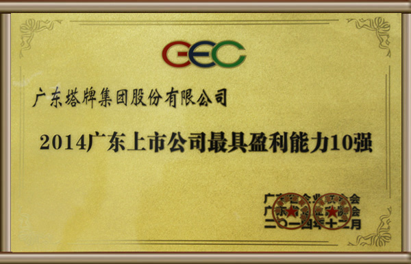 J9国际站备用【唯一】官方网站