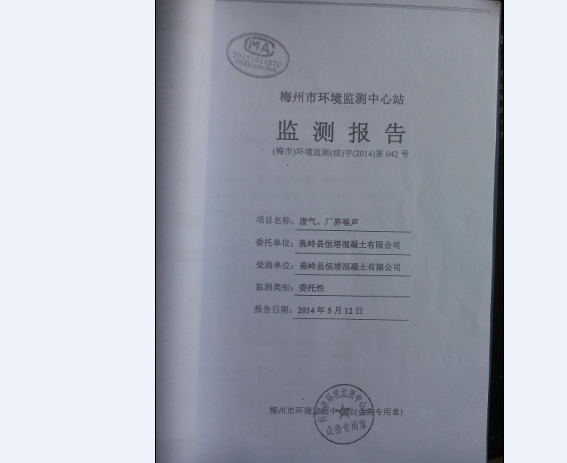 J9国际站备用【唯一】官方网站