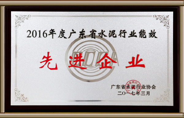 J9国际站备用【唯一】官方网站