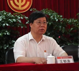 J9国际站备用【唯一】官方网站