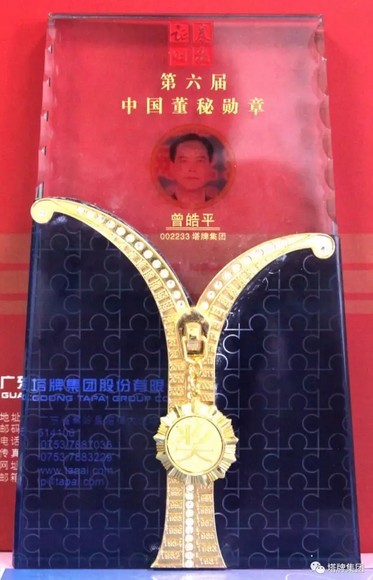 J9国际站备用【唯一】官方网站