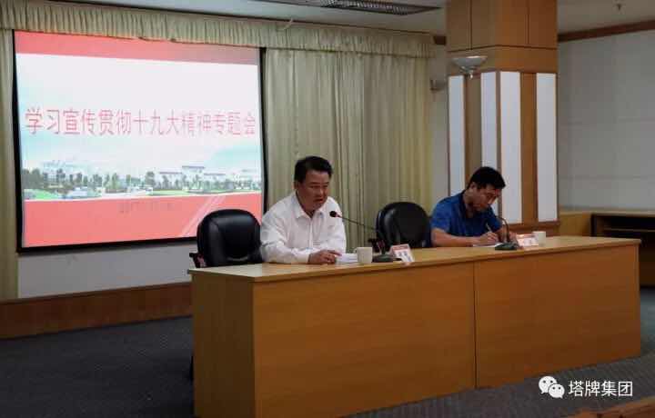 J9国际站备用【唯一】官方网站