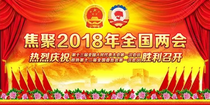 J9国际站备用【唯一】官方网站