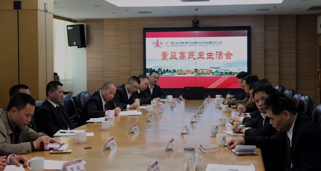 J9国际站备用【唯一】官方网站