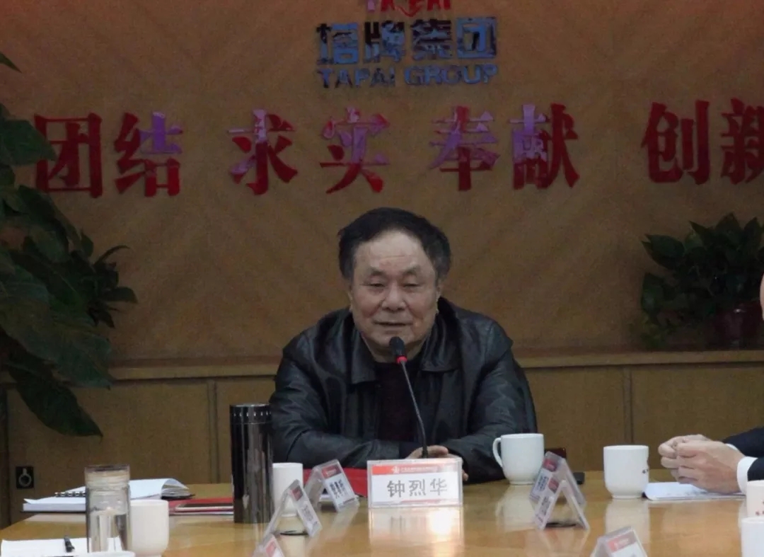 20180314144201_9144 J9国际站备用【唯一】官方网站