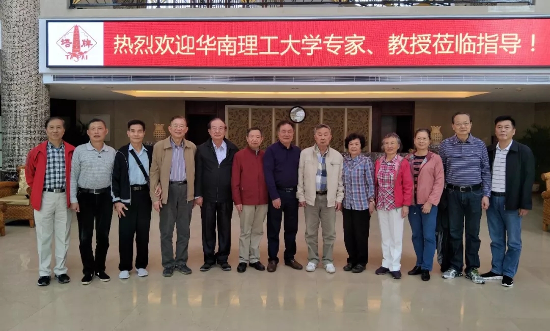 J9国际站备用【唯一】官方网站