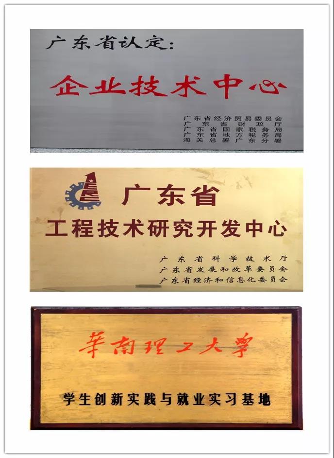 20180409160507_5909 J9国际站备用【唯一】官方网站