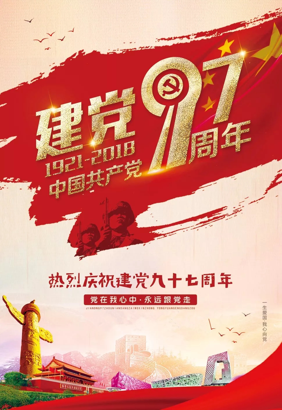 J9国际站备用【唯一】官方网站