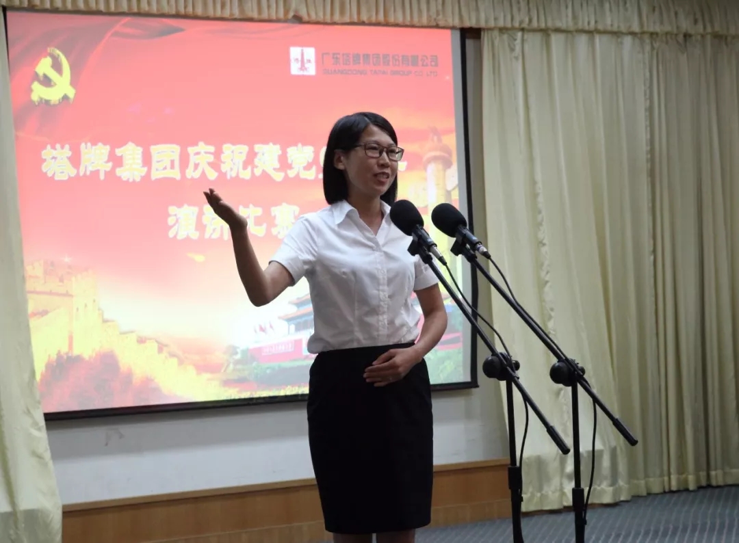 J9国际站备用【唯一】官方网站