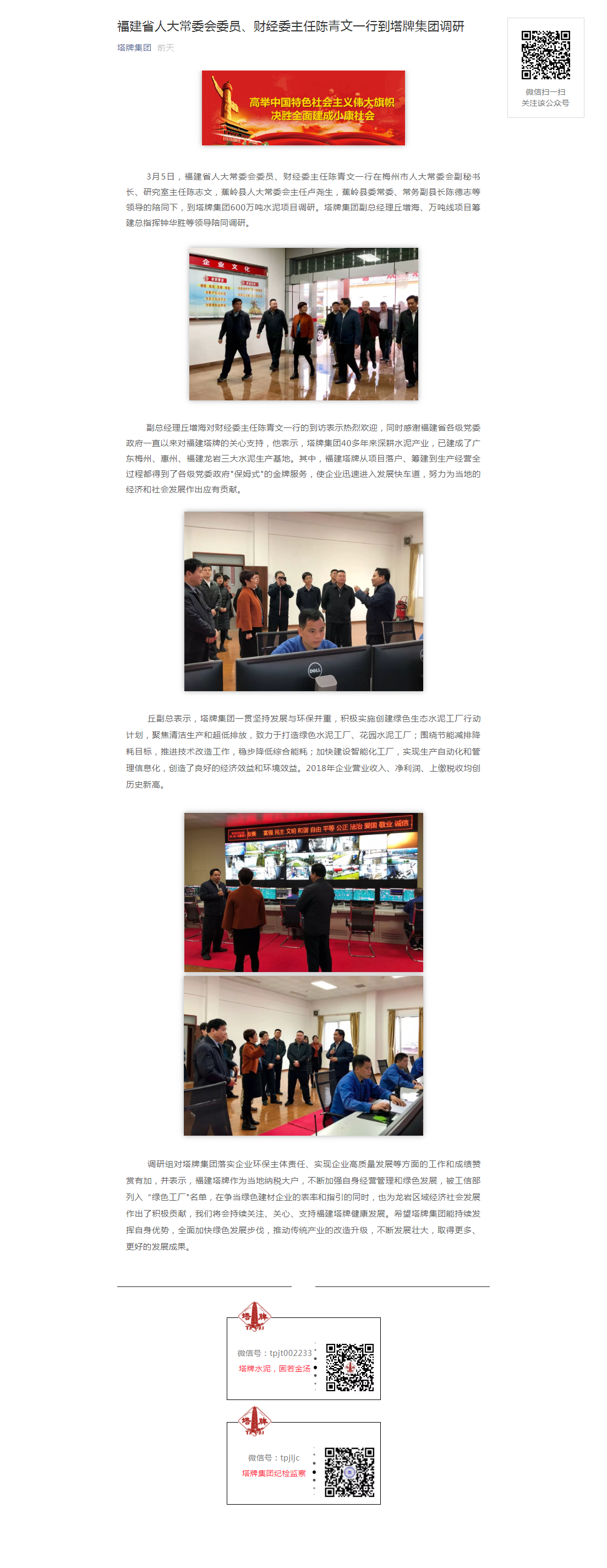 J9国际站备用【唯一】官方网站