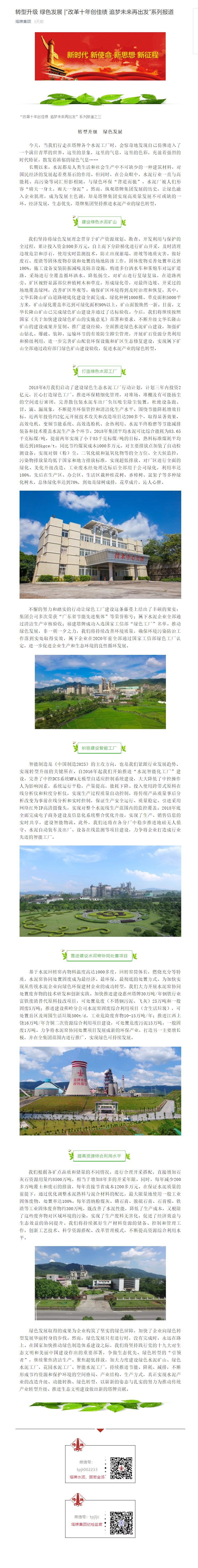 J9国际站备用【唯一】官方网站