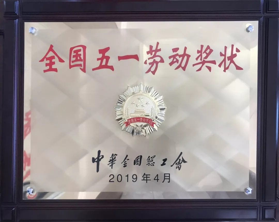 J9国际站备用【唯一】官方网站