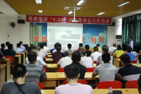J9国际站备用【唯一】官方网站