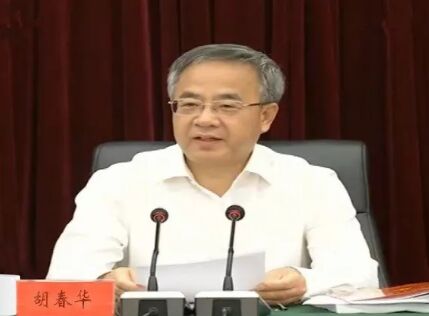 J9国际站备用【唯一】官方网站