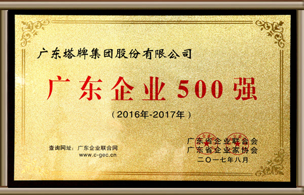 J9国际站备用【唯一】官方网站