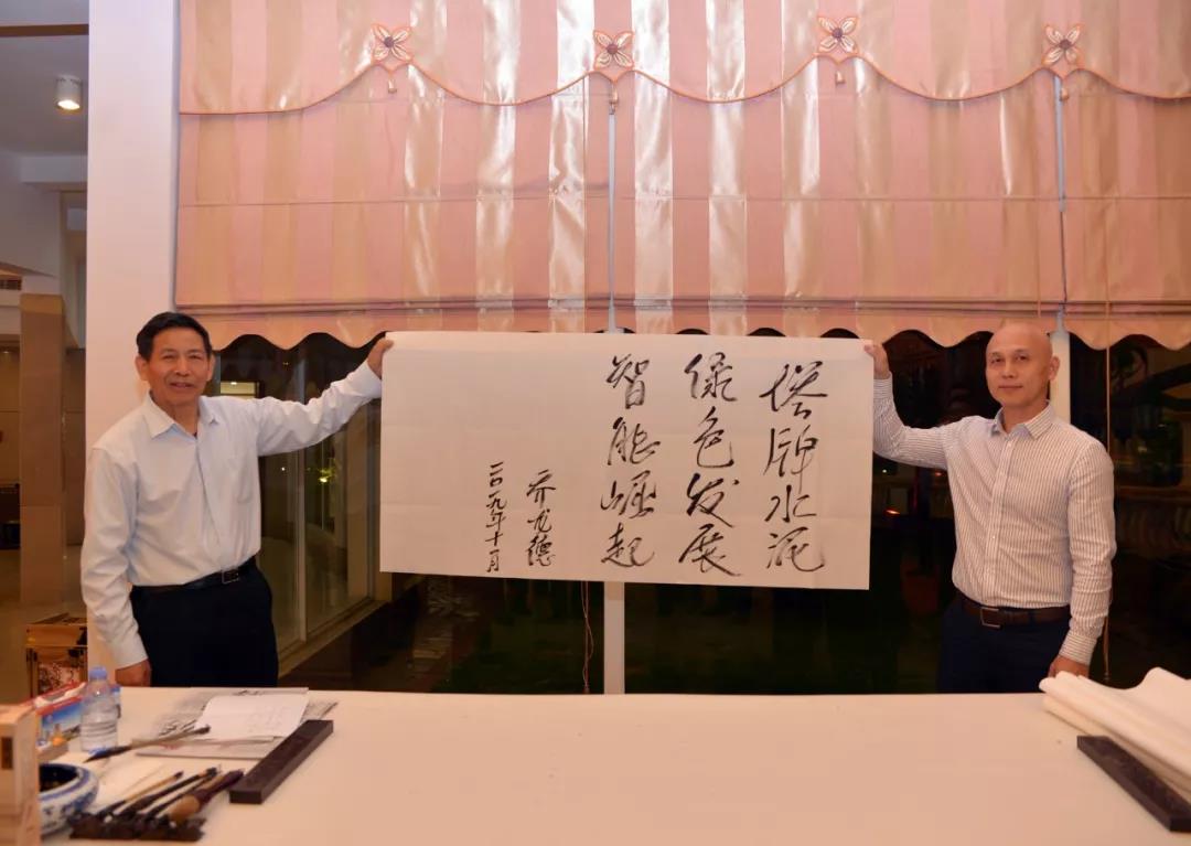 20191113163443_7290 J9国际站备用【唯一】官方网站