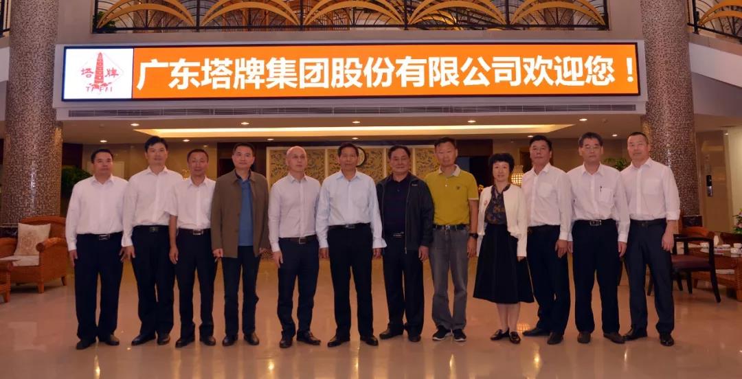 J9国际站备用【唯一】官方网站