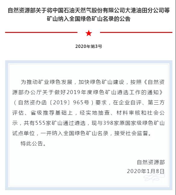 J9国际站备用【唯一】官方网站