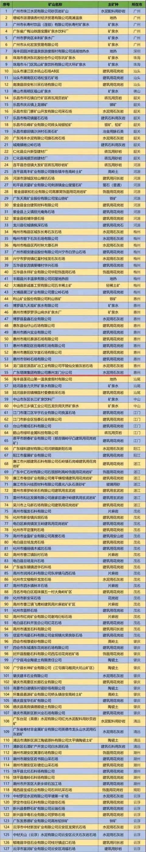J9国际站备用【唯一】官方网站