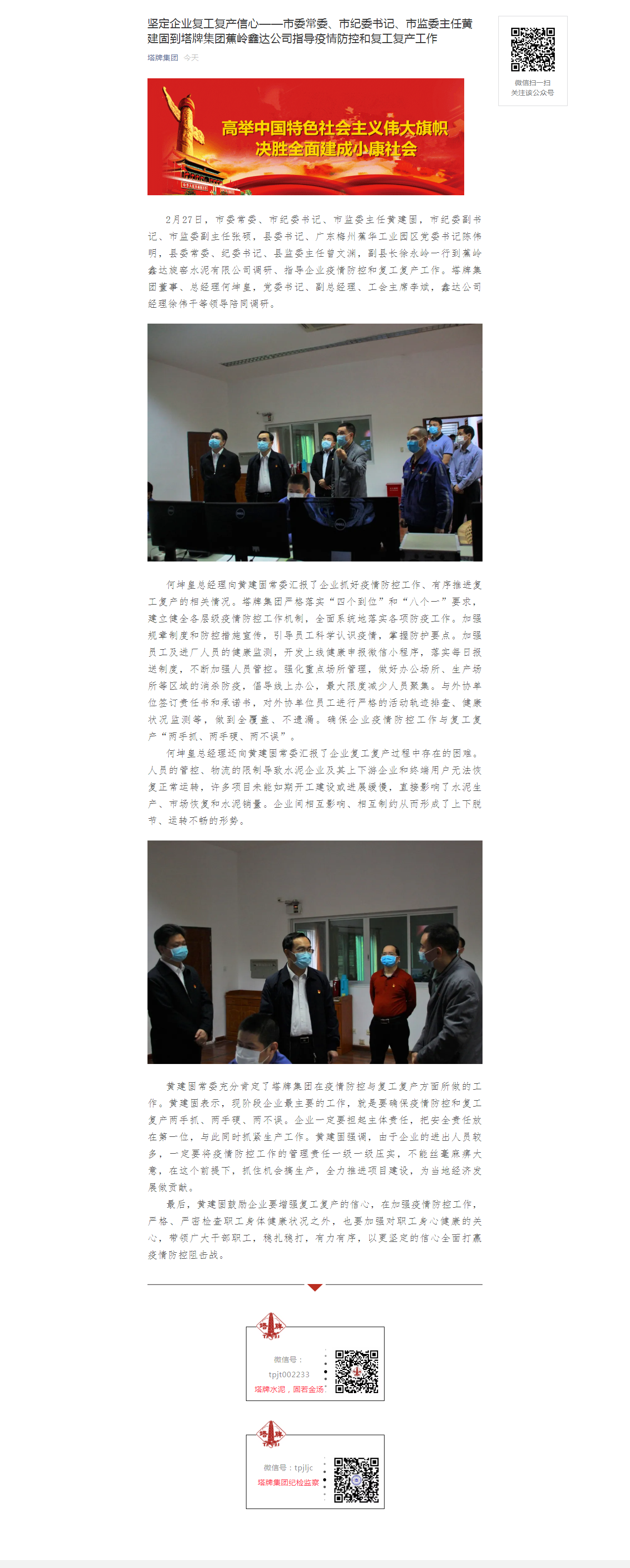 J9国际站备用【唯一】官方网站