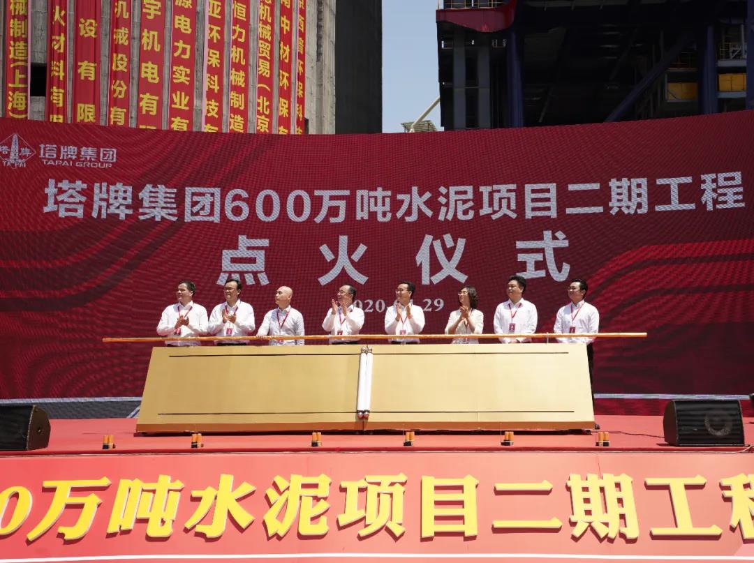 J9国际站备用【唯一】官方网站