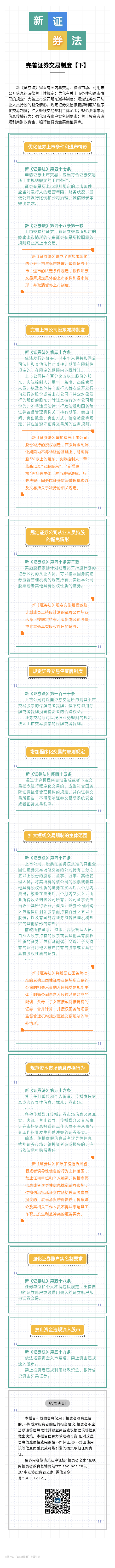 J9国际站备用【唯一】官方网站