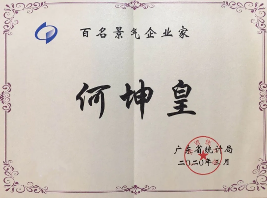 J9国际站备用【唯一】官方网站