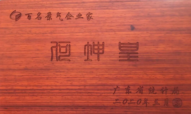 J9国际站备用【唯一】官方网站