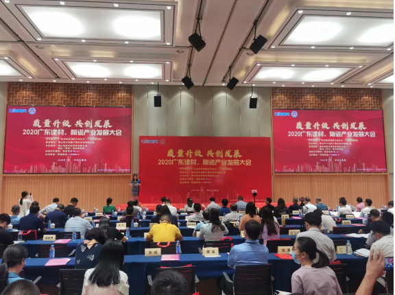 20200722112924_7663 J9国际站备用【唯一】官方网站