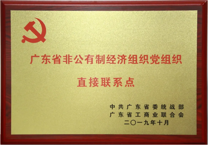 J9国际站备用【唯一】官方网站