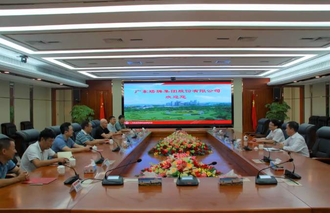 20200927091357_7736 J9国际站备用【唯一】官方网站