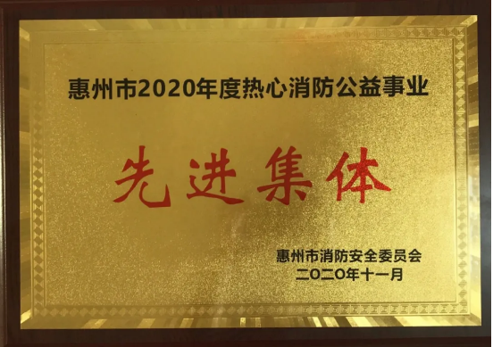 J9国际站备用【唯一】官方网站