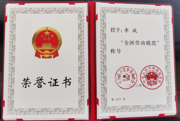 J9国际站备用【唯一】官方网站