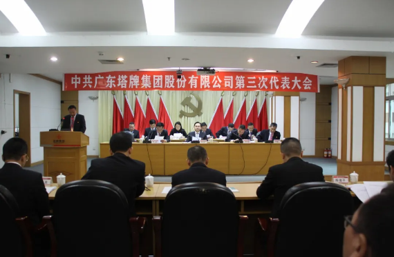 J9国际站备用【唯一】官方网站