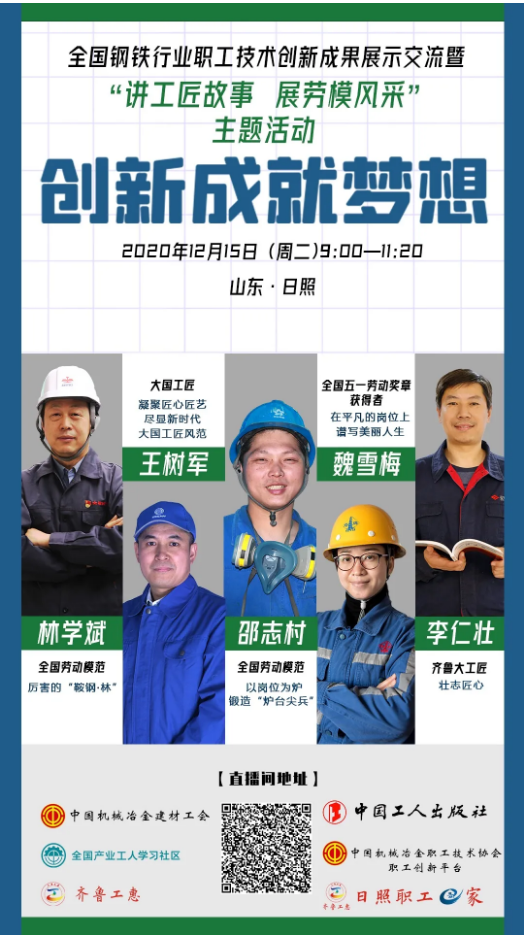 J9国际站备用【唯一】官方网站