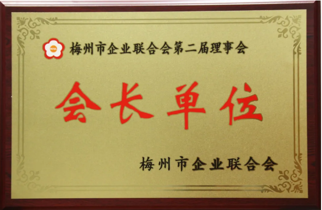 J9国际站备用【唯一】官方网站