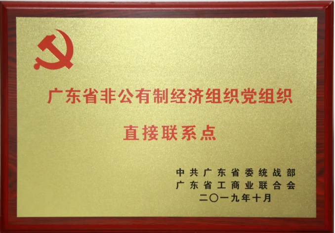 J9国际站备用【唯一】官方网站