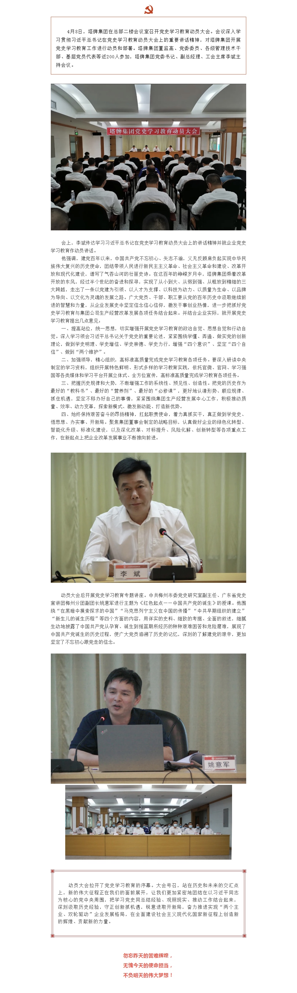 J9国际站备用【唯一】官方网站