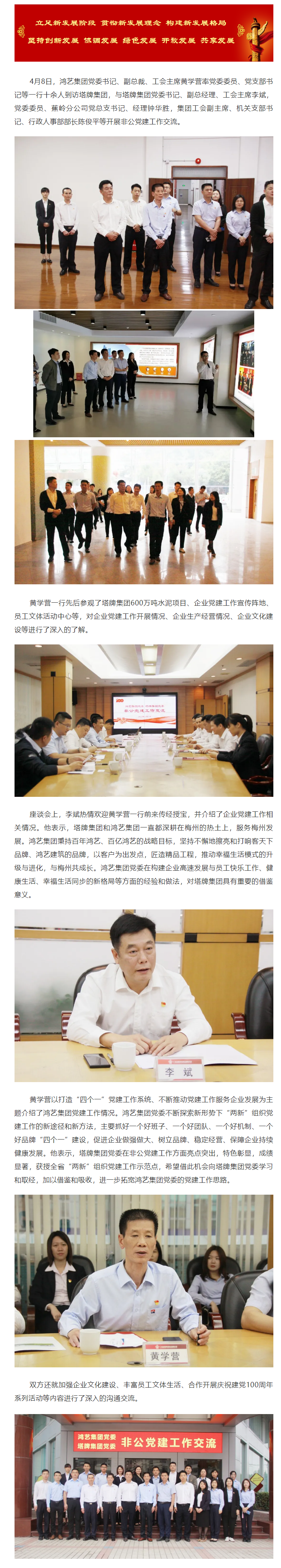 J9国际站备用【唯一】官方网站