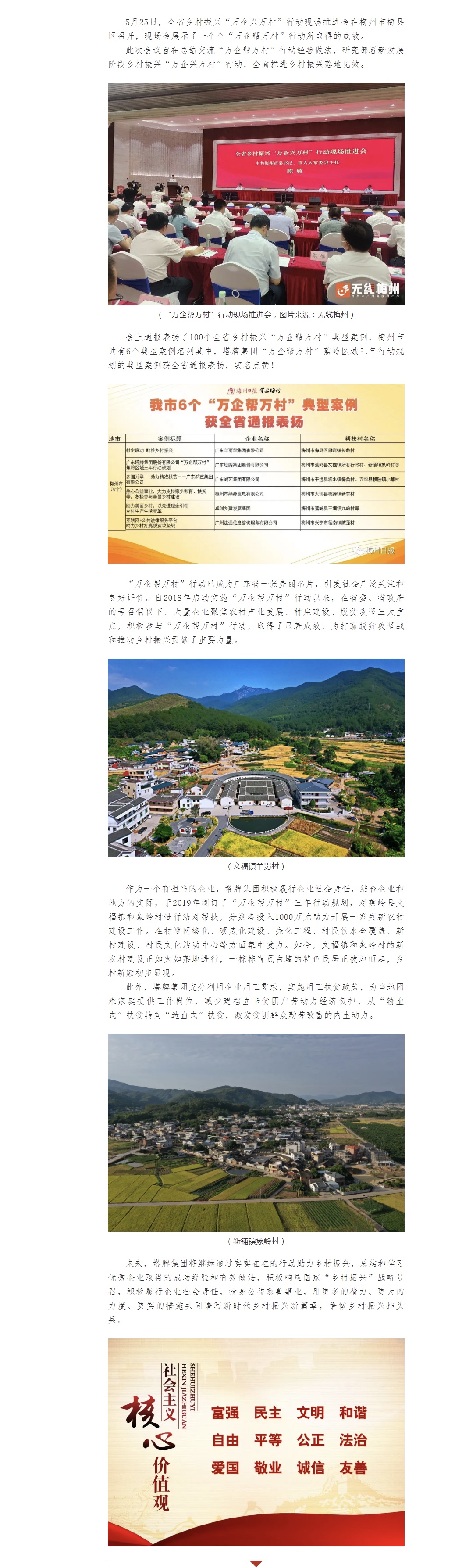 J9国际站备用【唯一】官方网站