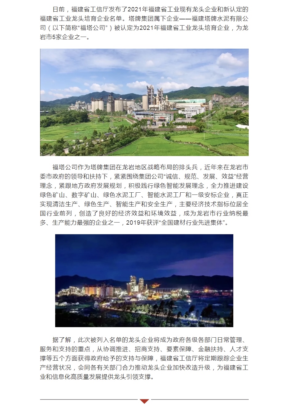 J9国际站备用【唯一】官方网站