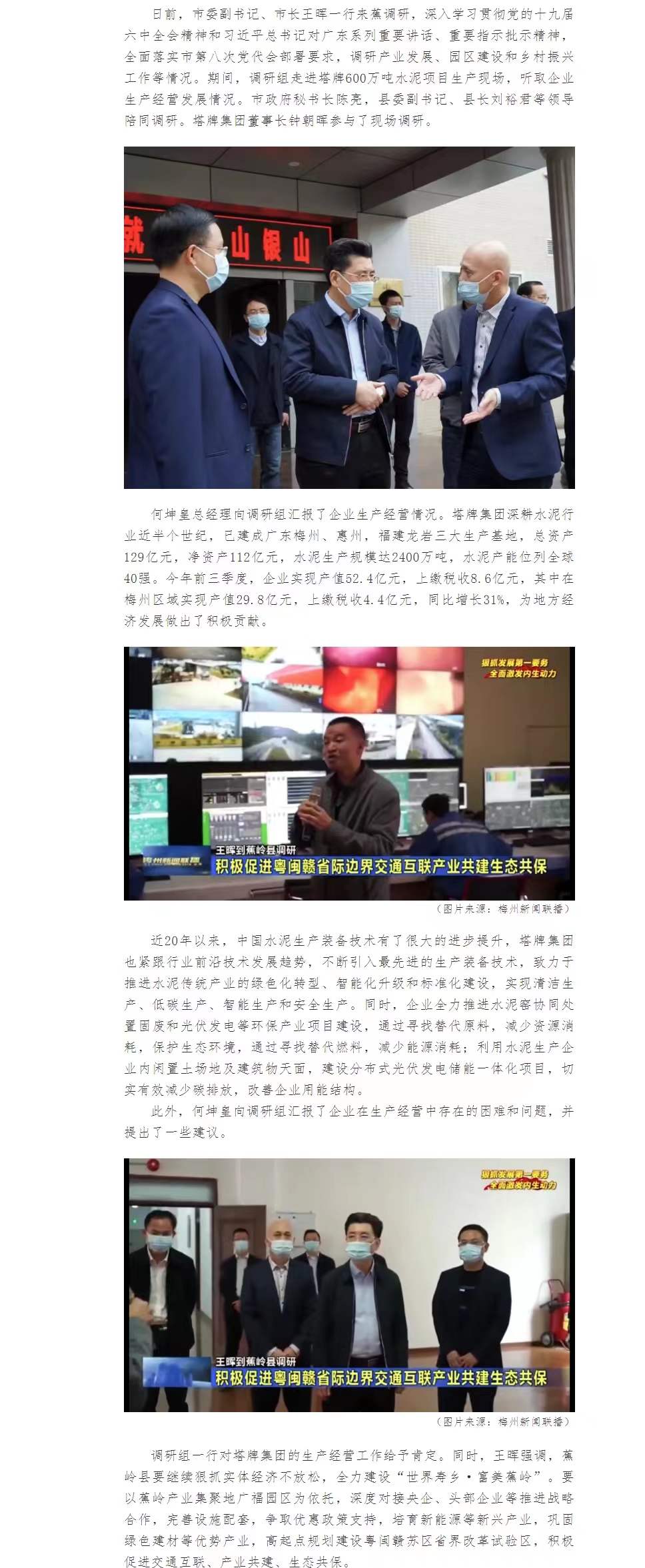 J9国际站备用【唯一】官方网站
