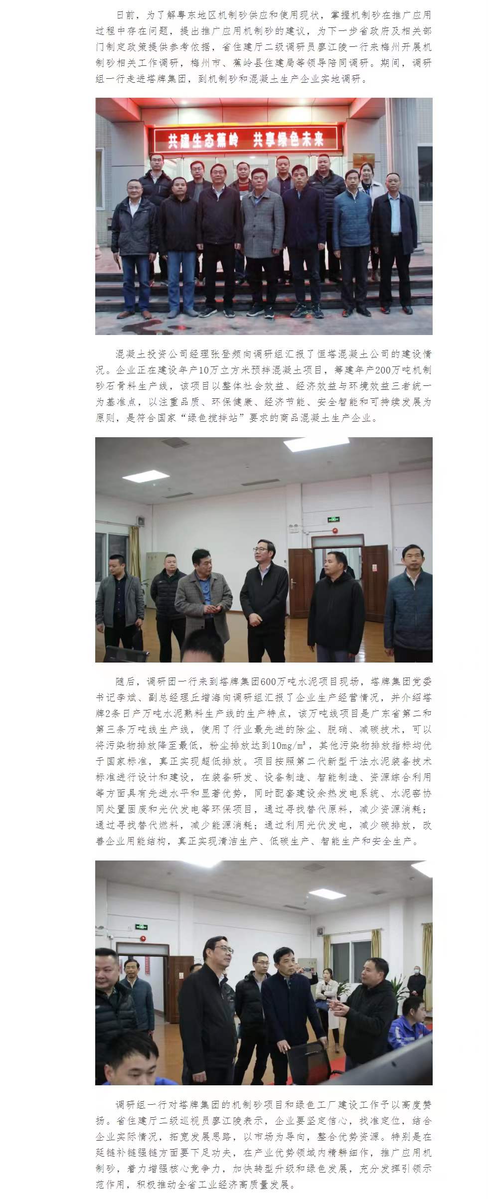 J9国际站备用【唯一】官方网站