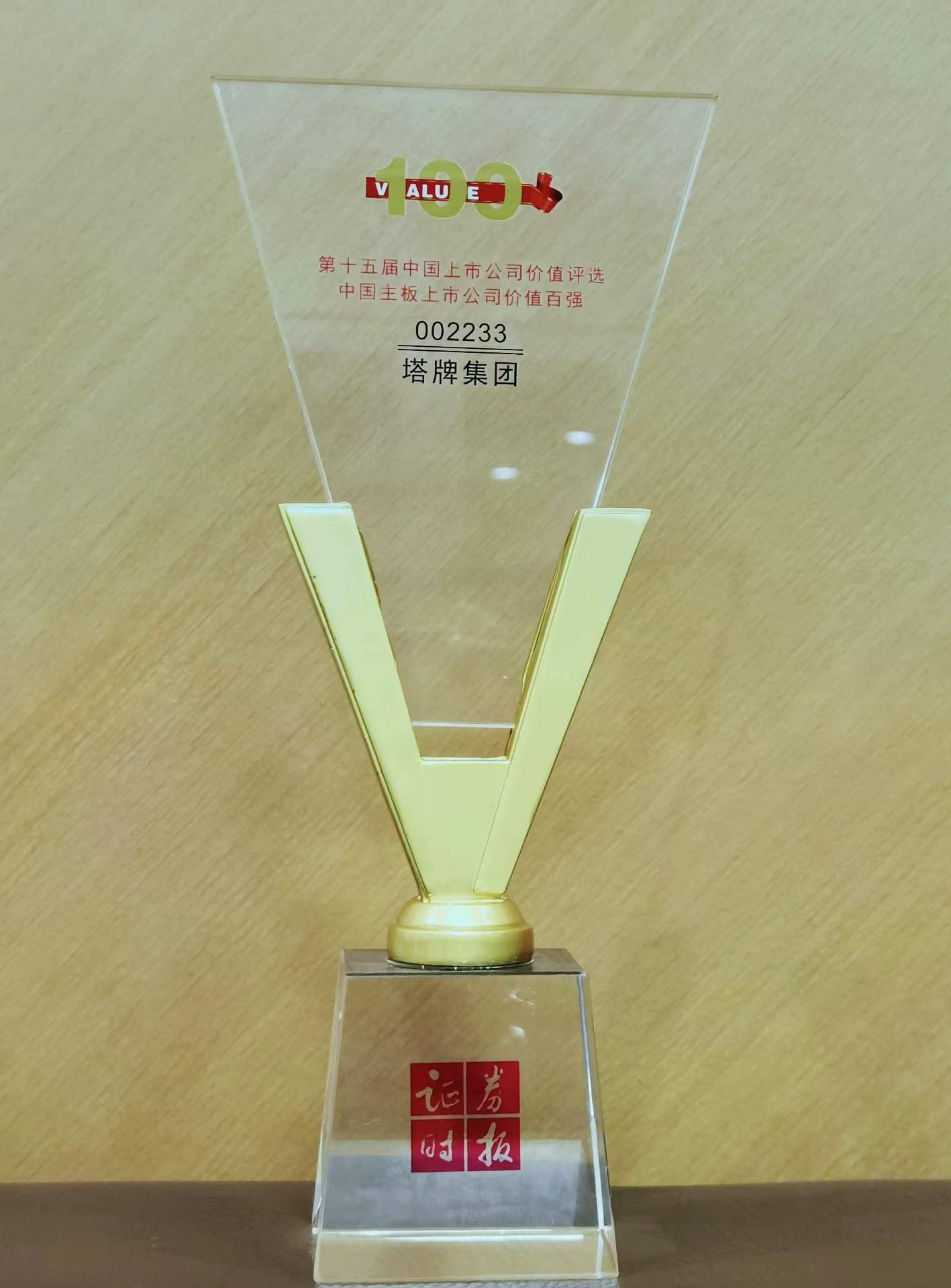 J9国际站备用【唯一】官方网站