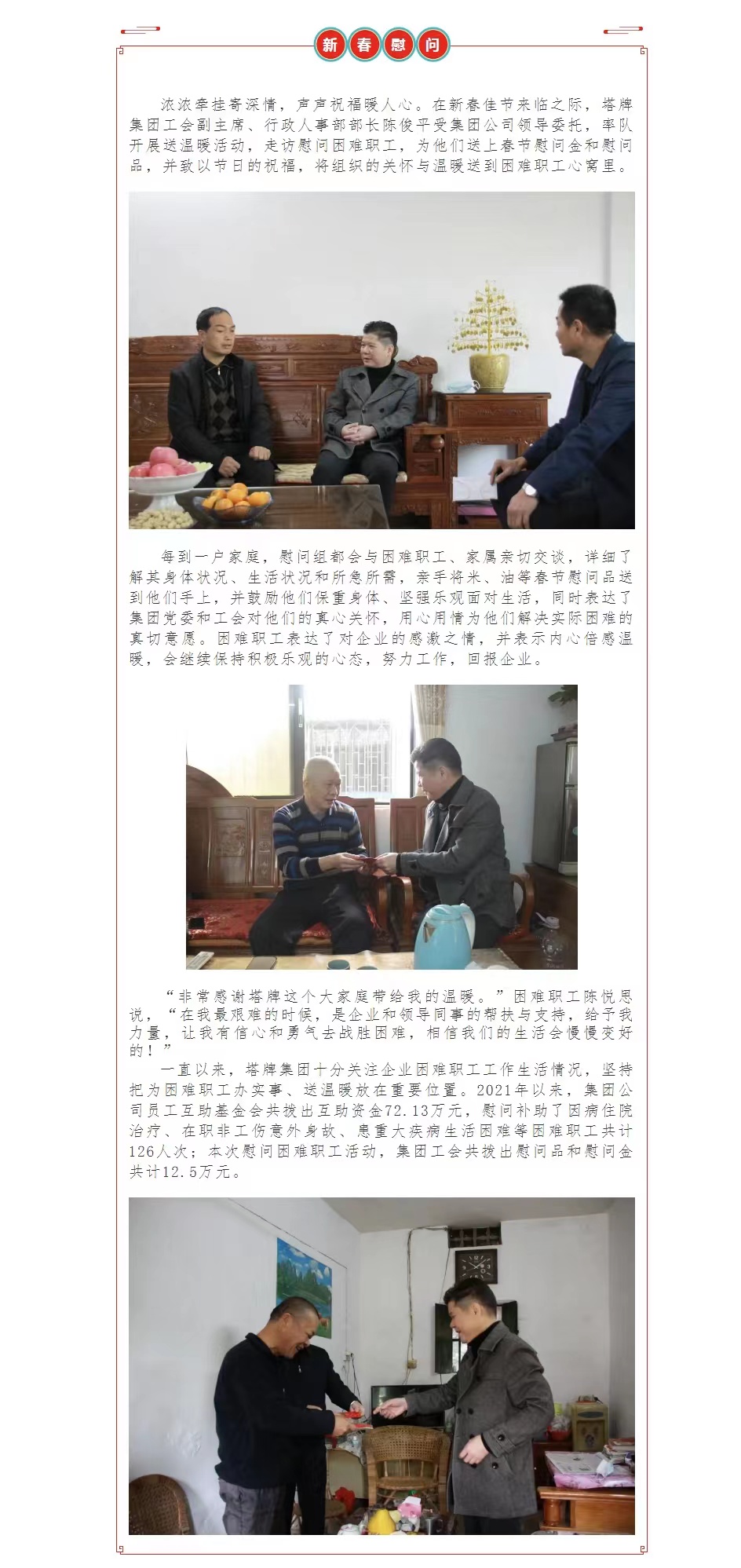 J9国际站备用【唯一】官方网站